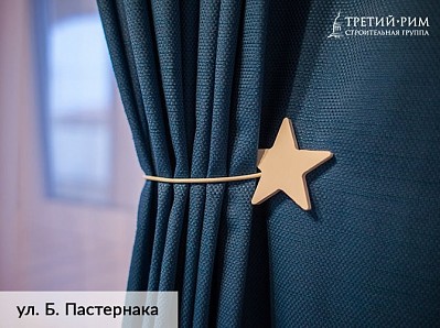Шоу-рум 4 г. Михайловск - 5