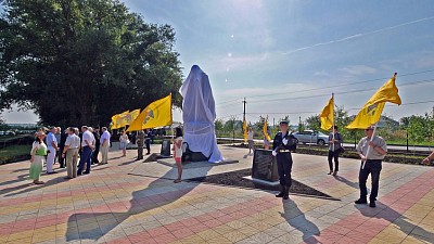 Фото Гармония | 25.07.2017 - Открытие памятника «Солдату освободителю» - 39