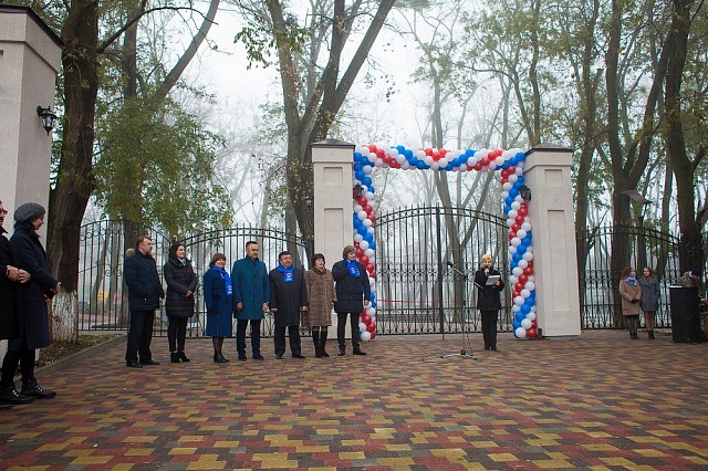 Сергей Захарченко принял участие в открытии парка в Михайловске