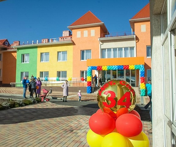 В ЖР "Гармония" - новый детский сад на 288 мест