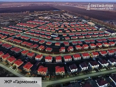 Фото жилого района "Гармония" г. Михайловск - 72
