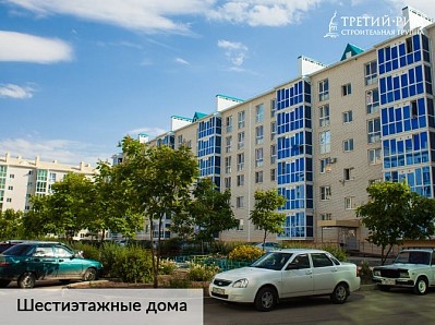Фото жилого района "Гармония" г. Михайловск - 8