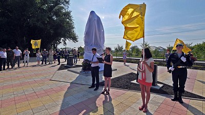 Фото Гармония | 25.07.2017 - Открытие памятника «Солдату освободителю» - 34