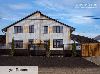 Дуплексы г. Михайловск - 15