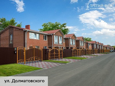 Внешний вид г. Михайловск - 19