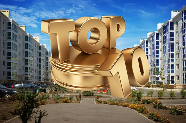 Топ-10 регионов России с самым дорогими и с самыми дешёвыми квартирами