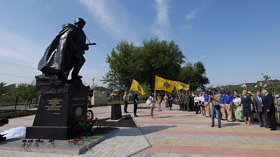 Фото Гармония | 25.07.2017 - Открытие памятника «Солдату освободителю» - 5