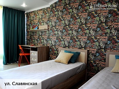  Шоу-рум 15 Славянская г. Михайловск - 5