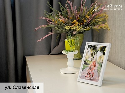  Шоу-рум 15 Славянская г. Михайловск - 18