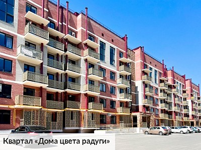 Фото жилого района "Гармония" г. Михайловск - 61