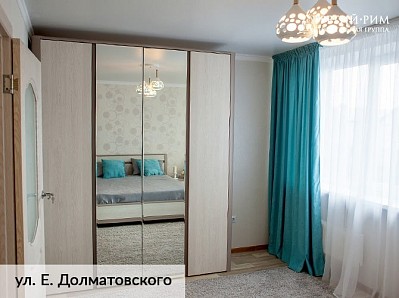Шоу-рум 17 Долматовского г. Михайловск - 1