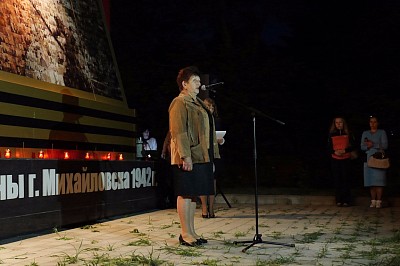 Фото Гармония | 22.06.2017 - День памяти и скорби: факельное шествие в Михайловске - 30