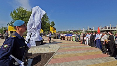 Фото Гармония | 25.07.2017 - Открытие памятника «Солдату освободителю» - 37