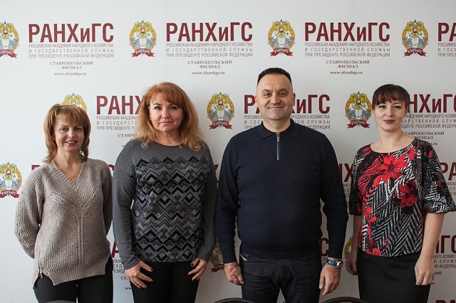 Сергей Захарченко посетил ставропольский филиал РАНХиГС накануне праздника Татьянин день