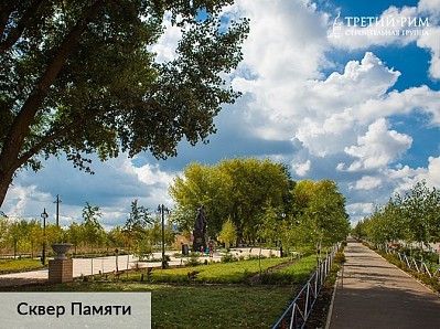Фото жилого района "Гармония" г. Михайловск - 42