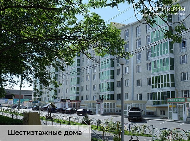 На городской ярмарке жилья в Ставрополе «Гармония» пользовалась особым успехом