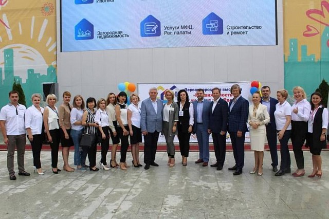 Жилой район «Гармония» представили на выставке недвижимости в Ставрополе