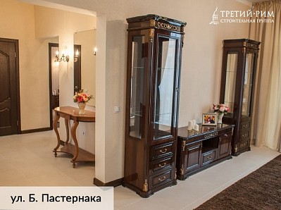 Шоу-рум 5 г. Михайловск - 2