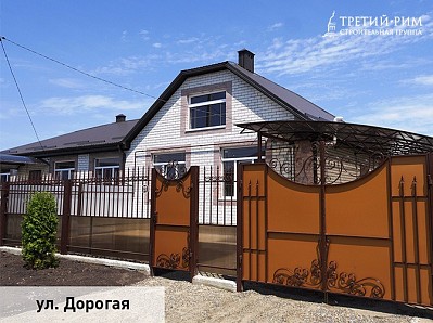 Внешний вид г. Михайловск - 15