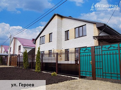 Дуплексы г. Михайловск - 16