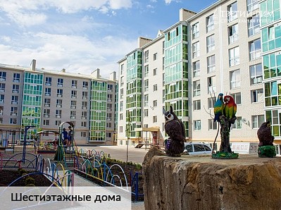 Фото жилого района "Гармония" г. Михайловск - 4