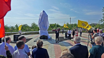 Фото Гармония | 25.07.2017 - Открытие памятника «Солдату освободителю» - 20