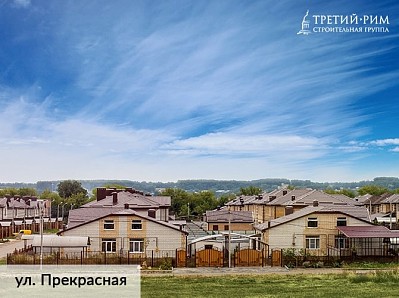 Внешний вид г. Михайловск - 0