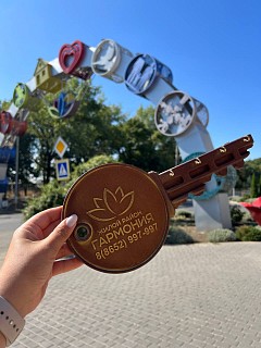 " О нас! "