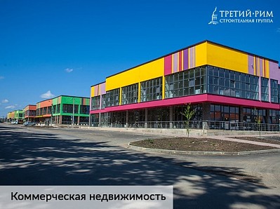 Фото жилого района "Гармония" г. Михайловск - 53