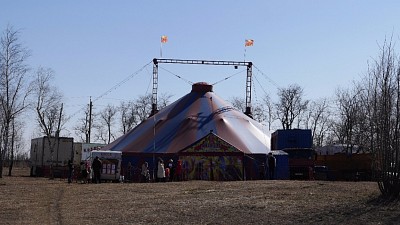 Фото Гармония | 11.05.2017 - Выступления цирка-шапито "Аншлаг" - 34