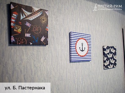 Шоу-рум 4 г. Михайловск - 6