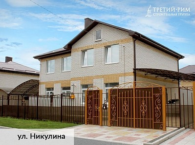 Дуплексы г. Михайловск - 7