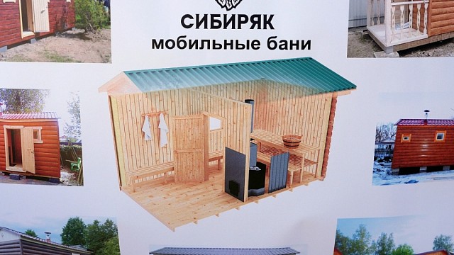 Сибирские бани под ключ теперь можно приобрести в Ставропольском крае
