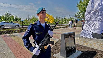 Фото Гармония | 25.07.2017 - Открытие памятника «Солдату освободителю» - 41