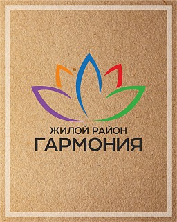 МЕРОПРИЯТИЯ ПРАЗДНИКИ