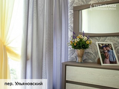 Шоу-рум 12 Ульяновский г. Михайловск - 4