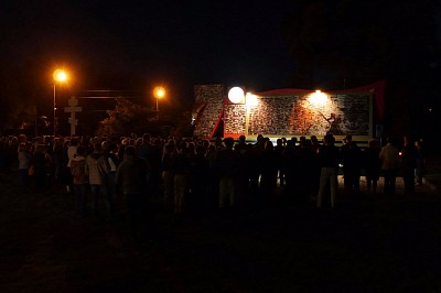 Фото Гармония | 22.06.2017 - День памяти и скорби: факельное шествие в Михайловске - 29